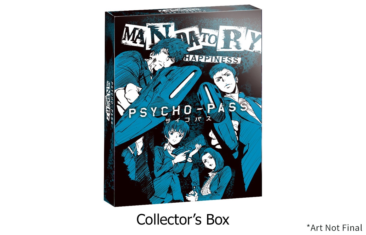 collector_s_box
