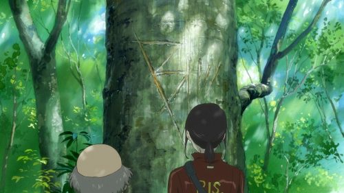 B: the Beginning, la marca del asesino